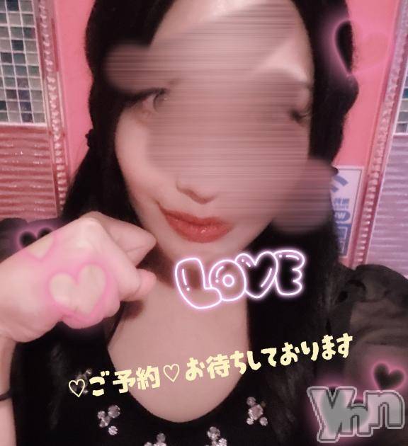 甲府ソープBARUBORA(バルボラ)こはる (26)の2026年7月21日写メブログ「🎀 出勤♡予定です 🎀」