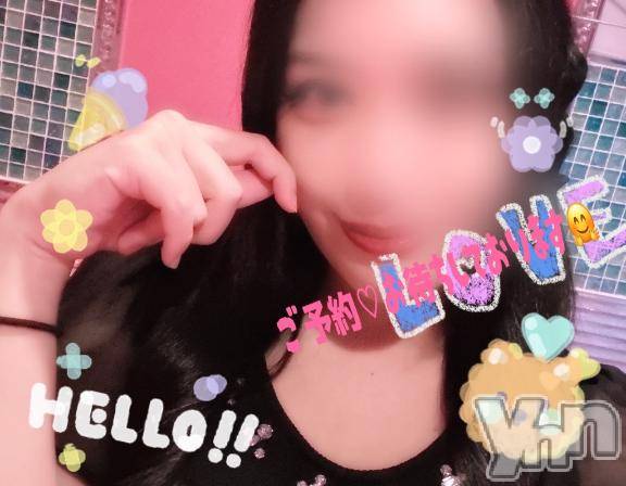 甲府ソープBARUBORA(バルボラ)こはる (26)の2026年7月23日写メブログ「🌷明日から出勤です😌🌷」