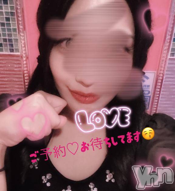 甲府ソープBARUBORA(バルボラ)こはる (26)の2026年9月24日写メブログ「🍑 本日♡出勤しますっ♪ 🍑」
