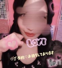 甲府ソープBARUBORA(バルボラ) こはる (26)の7月23日写メブログ「🌷明日から出勤です🌷」