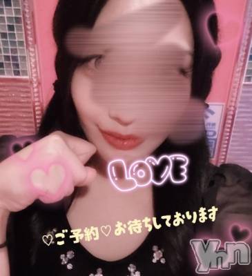 甲府ソープ BARUBORA(バルボラ) こはる (26)の7月21日写メブログ「🎀 出勤♡予定です 🎀」