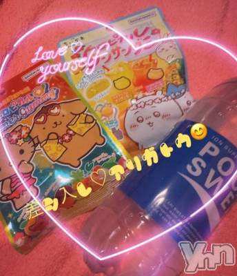 甲府ソープ BARUBORA(バルボラ) こはる (26)の8月13日写メブログ「🍫お礼ちゃんです🍫」