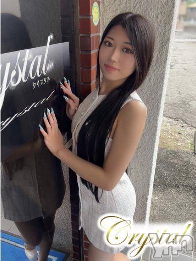 はづき　