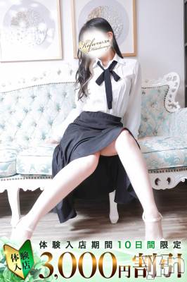 ふみ(29) 身長158cm、スリーサイズB87(D).W57.H88。甲府デリヘル 甲府人妻城(コウフヒトヅマジョウ)在籍。