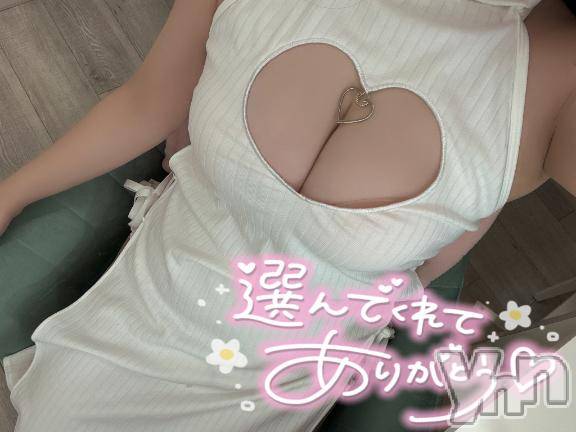 甲府ソープBARUBORA(バルボラ) そら(24)の5月27日写メブログ「🧸💌16時半からのお兄さん」