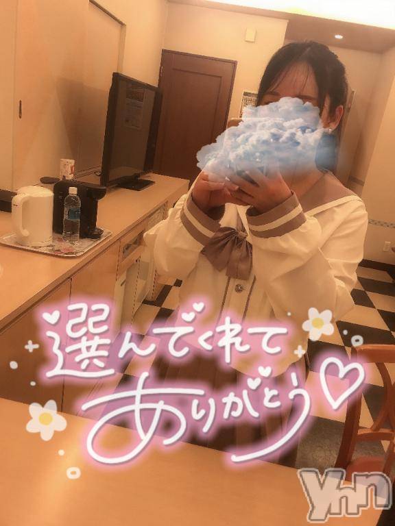 甲府ソープBARUBORA(バルボラ) そら(24)の5月27日写メブログ「🧸💌20時半からのお兄さん」