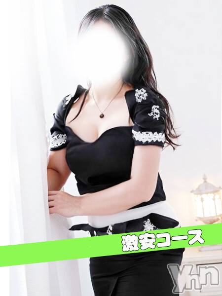 ゆうな