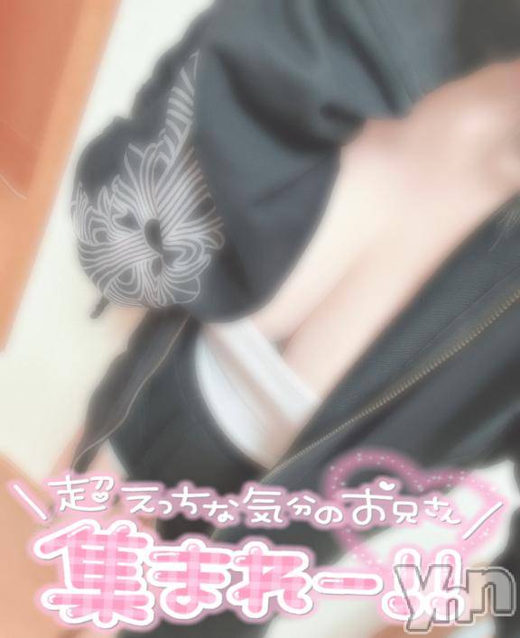 甲府デリヘル甲府人妻城(コウフヒトヅマジョウ) ひばり(28)の7月3日写メブログ「しゅっきーん💝」