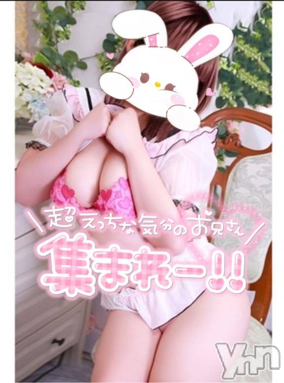 甲府デリヘル甲府人妻城(コウフヒトヅマジョウ)ひばり(28)の2026年6月3日写メブログ「えっちっち最高👍」