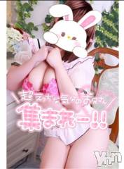 甲府デリヘル甲府人妻城(コウフヒトヅマジョウ) ひばり(28)の6月3日写メブログ「えっちっち最高👍」