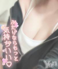 甲府デリヘル甲府人妻城(コウフヒトヅマジョウ) ひばり(28)の7月7日写メブログ「しゅっきーん🩵」