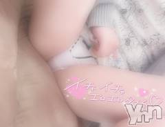 甲府デリヘル甲府人妻城(コウフヒトヅマジョウ) ひばり(28)の7月10日写メブログ「( ♡¯³¯ )💋💌💋」