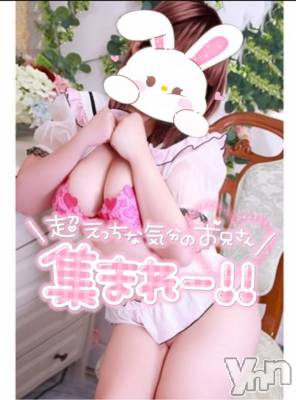 甲府デリヘル 甲府人妻城(コウフヒトヅマジョウ) ひばり(28)の6月3日写メブログ「えっちっち最高👍」