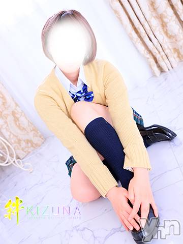 つむぐ