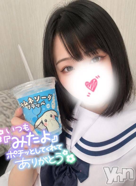 甲府ソープBARUBORA(バルボラ)体験入店ひめな(20)の2026年6月5日写メブログ「褒めてくれなきゃ拗ねちゃうよ٩(✘д✘๑;)۶ ³₃」