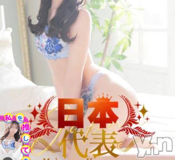 甲府ソープBARUBORA(バルボラ)なつき(20)の2026年6月26日写メブログ「追加‼️」