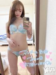 甲府ソープBARUBORA(バルボラ) ことは(24)の6月13日写メブログ「🩵最終日🩵」