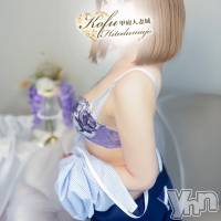 りんか