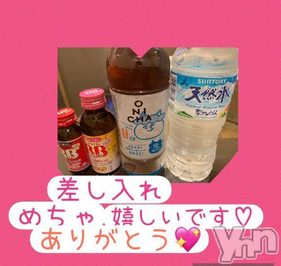 甲府デリヘル甲府人妻城(コウフヒトヅマジョウ) あみ(41)の6月18日写メブログ「お礼   Y〇K－様」