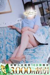 甲府デリヘル甲府人妻城(コウフヒトヅマジョウ) あみ(41)の6月10日写メブログ「満員御礼」