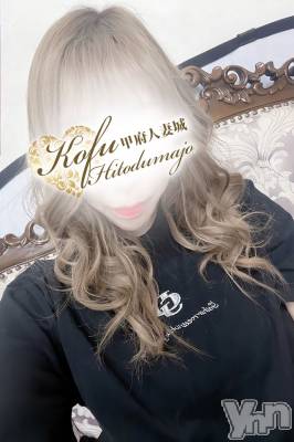 みりあ(42) 身長158cm、スリーサイズB88(G以上).W61.H89。甲府デリヘル 甲府人妻城(コウフヒトヅマジョウ)在籍。