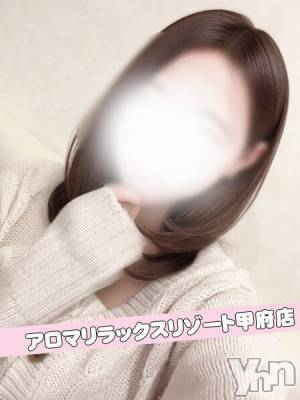 ARRミサキ(25) 身長153cm、スリーサイズB80(C).W57.H83。甲府デリヘル 甲府人妻隊(コウフヒトヅマタイ)在籍。
