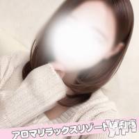 ARRミサキ