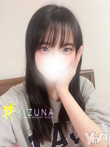 あおい