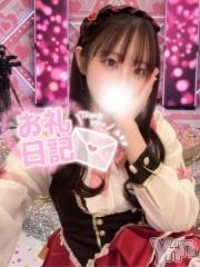 甲府ソープBARUBORA(バルボラ) 体験入店りあら(20)の6月22日写メブログ「退勤しました❣️」
