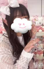 甲府デリヘル甲府人妻城(コウフヒトヅマジョウ) かな(30)の6月30日写メブログ「喧嘩はやめて！」