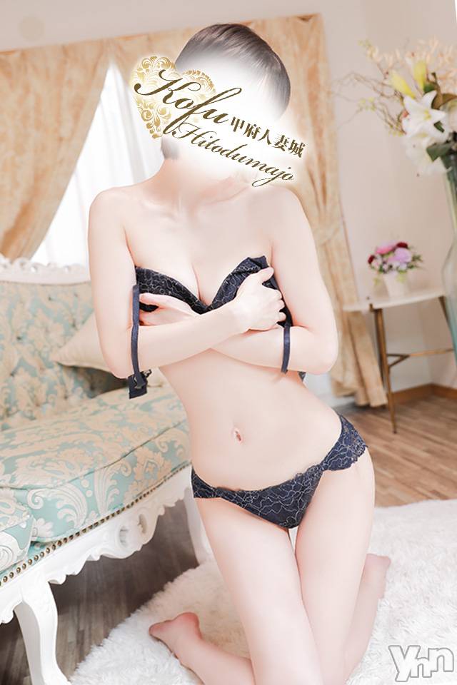 ふゆ