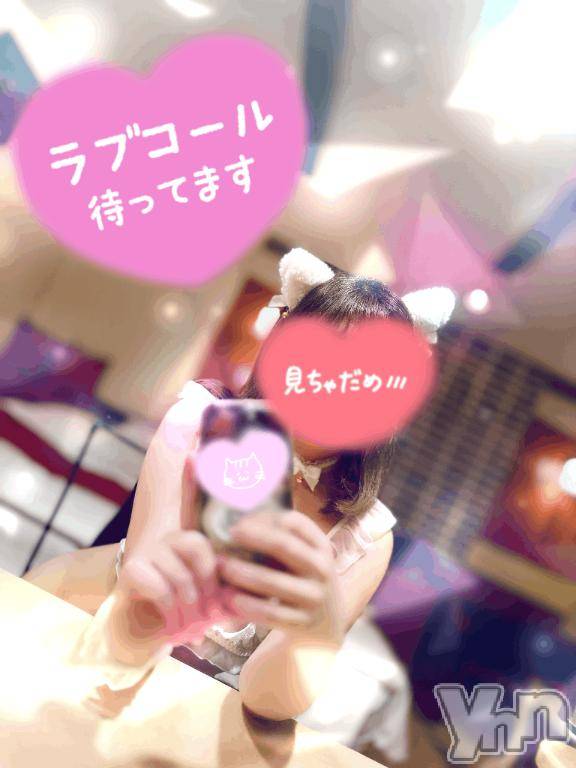 甲府デリヘル甲府人妻城(コウフヒトヅマジョウ) はるか(30)の7月7日写メブログ「個人イベント⁉️」