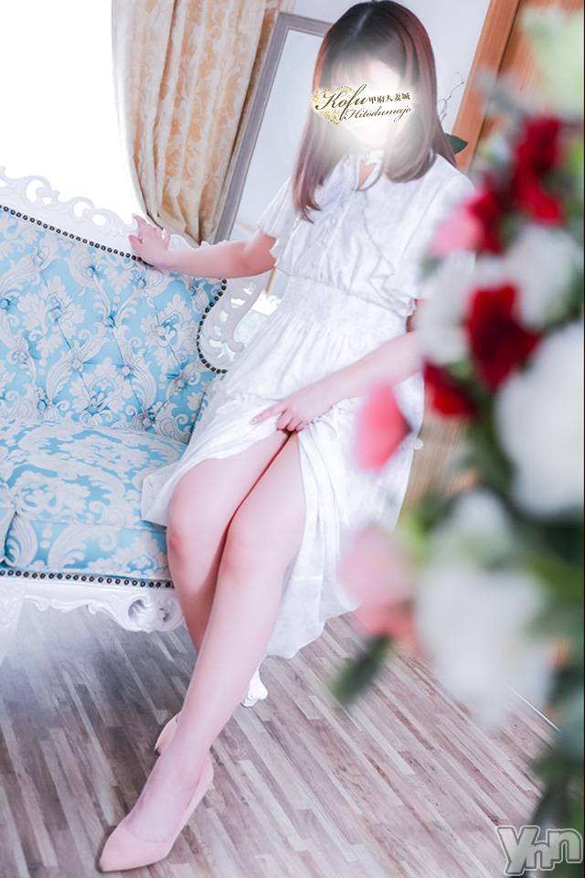 はるか