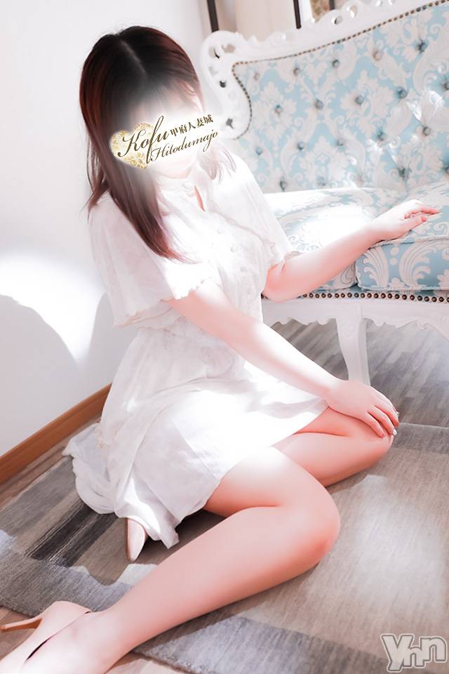 はるか