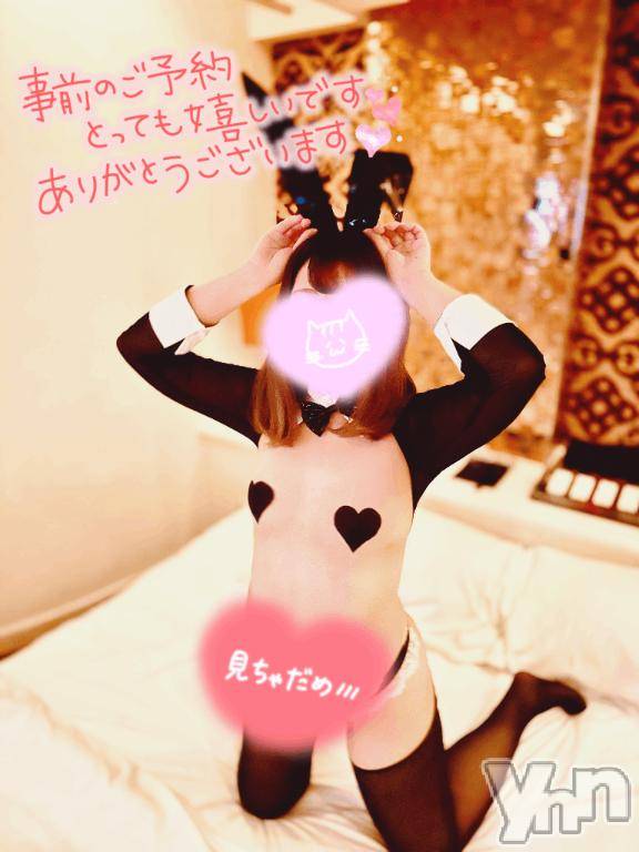 甲府デリヘル甲府人妻城(コウフヒトヅマジョウ)はるか(30)の2026年9月16日写メブログ「事前予約thx💖️」