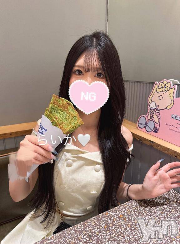 甲府ソープBARUBORA(バルボラ) 体験入店らいか(20)の8月13日写メブログ「復活アリナミン‼️🤍」