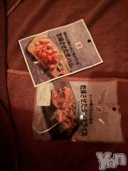 甲府ソープBARUBORA(バルボラ) めろん(21)の7月5日写メブログ「こういうの待ってた😭」