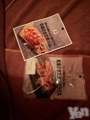 甲府ソープ BARUBORA(バルボラ) めろん(21)の7月5日写メブログ「こういうの待ってた😭」