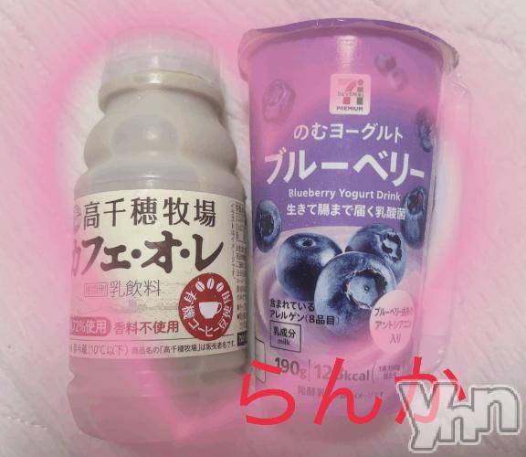 甲府デリヘル甲府人妻城(コウフヒトヅマジョウ) らんか(36)の7月13日写メブログ「感謝」