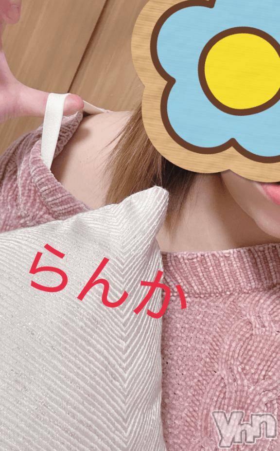 甲府デリヘル甲府人妻城(コウフヒトヅマジョウ)らんか(36)の2026年9月18日写メブログ「大公開！！とうとう待ちに待った♡10時～出勤です！！」