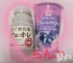 甲府デリヘル甲府人妻城(コウフヒトヅマジョウ) らんか(36)の7月13日写メブログ「感謝」