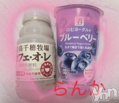 甲府デリヘル 甲府人妻城(コウフヒトヅマジョウ) らんか(36)の7月13日写メブログ「感謝」