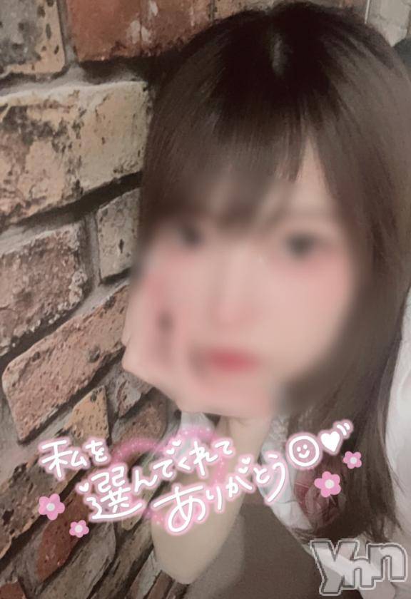 甲府ソープBARUBORA(バルボラ) 体験入店かおる(22)の7月6日写メブログ「今日はどんな出会いがあるかな？🫧」