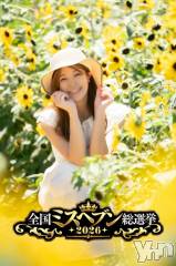 甲府ソープBARUBORA(バルボラ) ひまり(26)の9月19日写メブログ「🌻10月の逢える日＆大切なお知らせ🩷」