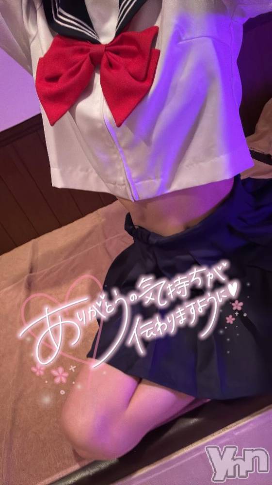 甲府ソープBARUBORA(バルボラ) りか(24)の7月19日写メブログ「福島のお兄様💓」