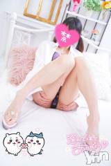 甲府ソープBARUBORA(バルボラ) りか(24)の7月19日写メブログ「22時のお兄様💓」