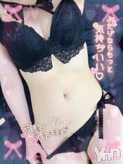 甲府ソープBARUBORA(バルボラ) 体験入店はる(25)の7月20日写メブログ「おはよ～！」