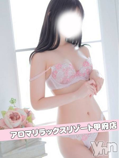 ナホARR