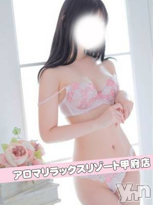 ナホARR(20) 身長150cm、スリーサイズB83(C).W58.H86。甲府デリヘル 甲府人妻隊(コウフヒトヅマタイ)在籍。