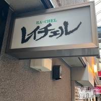 ���ܻԥ��ʥå��������륺�С� ���ʥå��쥤�������Ź�ޥ��᡼������
